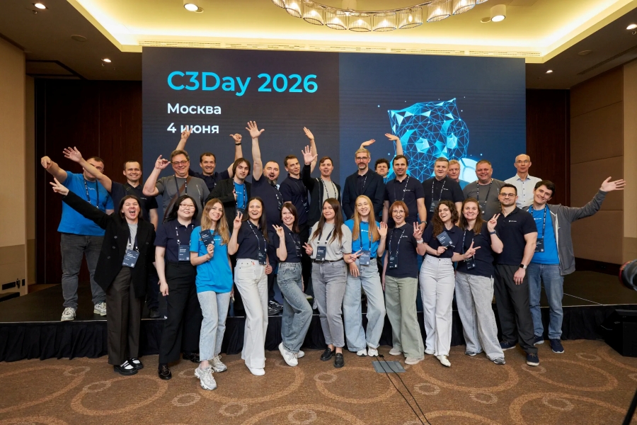 C3Day 2026