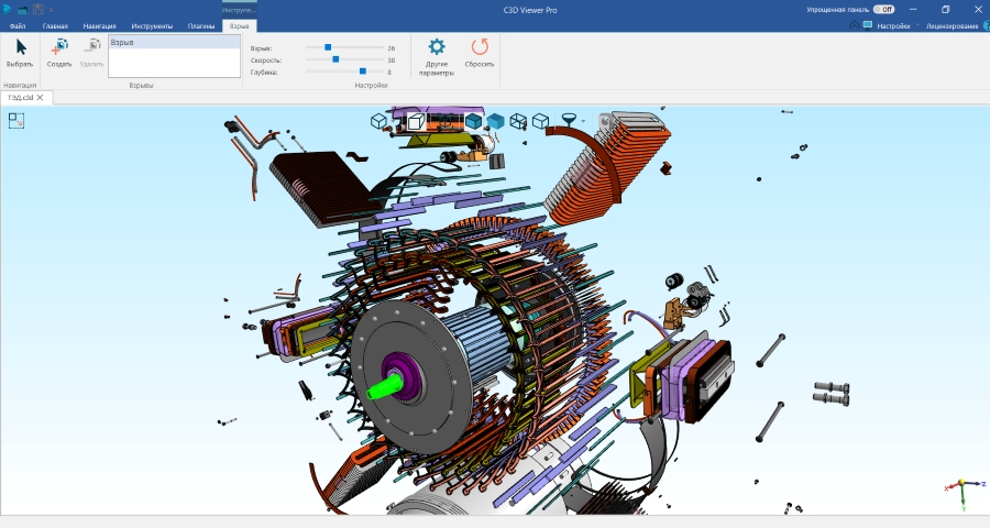 C3D Viewer Pro