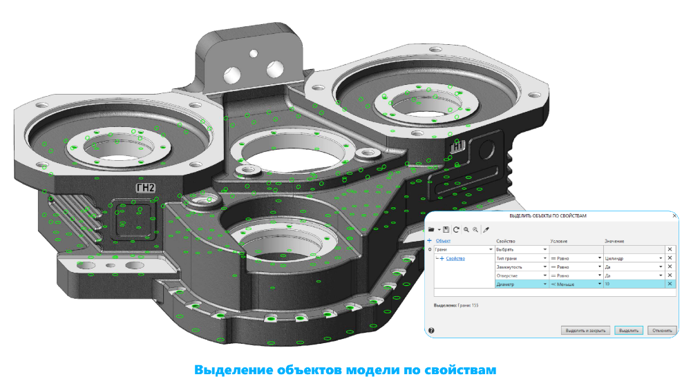 ������-3D v25