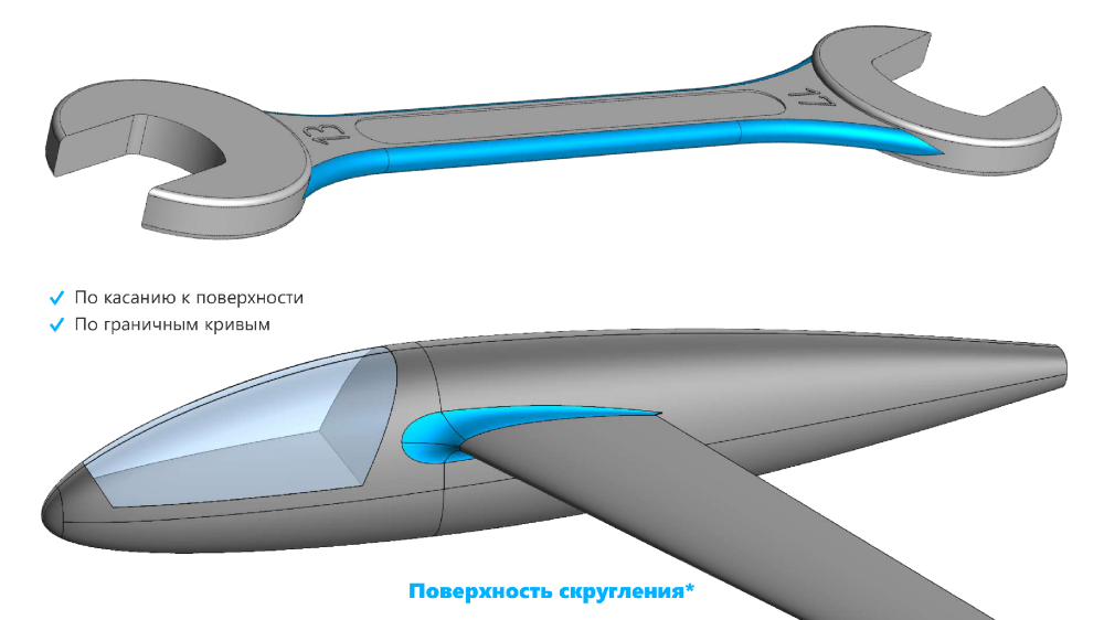 ������-3D v25