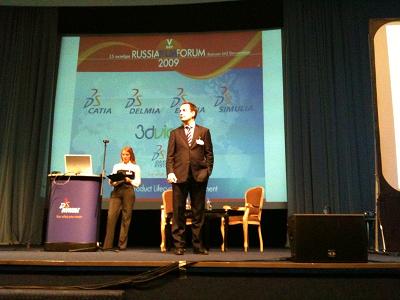 Лоран Вальрофф открывает PLM Forum Russia 2009