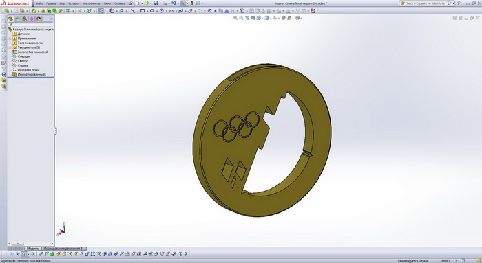 SolidWorks   2